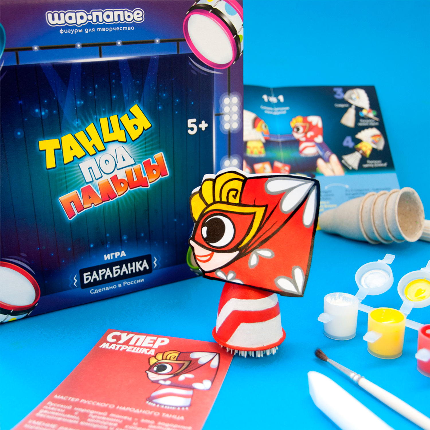 Игра настольная ШАР-ПАПЬЕ Барабанка Танцы под пальцы - фото 6