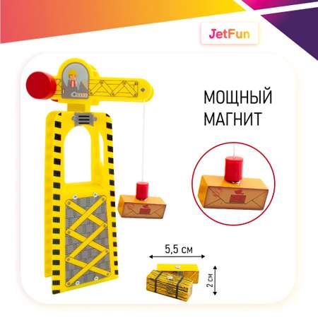 Поезд JetFun без механизмов