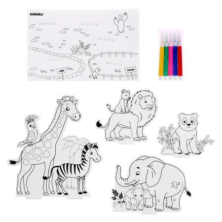Набор для творчества Sima-Land 3D-раскраска «Дружный зоопарк»