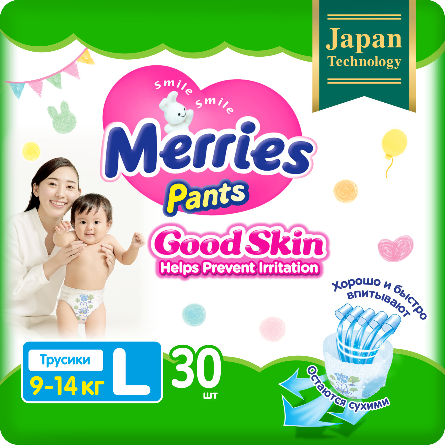 Трусики Merries Good Skin L 9-14 кг 30 штук - фото 1