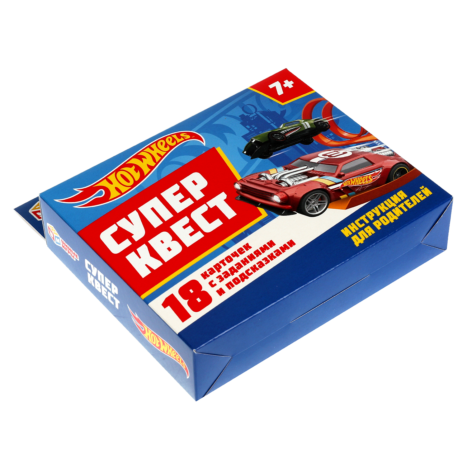 Супер Квест Умные Игры Hotwheels 18 карточек