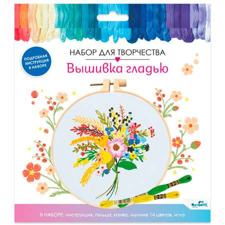 Набор фломастеров Crayola Markers для рисования на стекле 8 цветов () купить в sensedance.ru