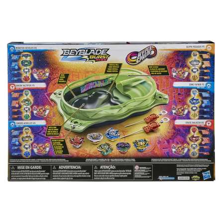 Набор игровой BeyBlade Арена Экстрим Гиперсфера E9409EU4