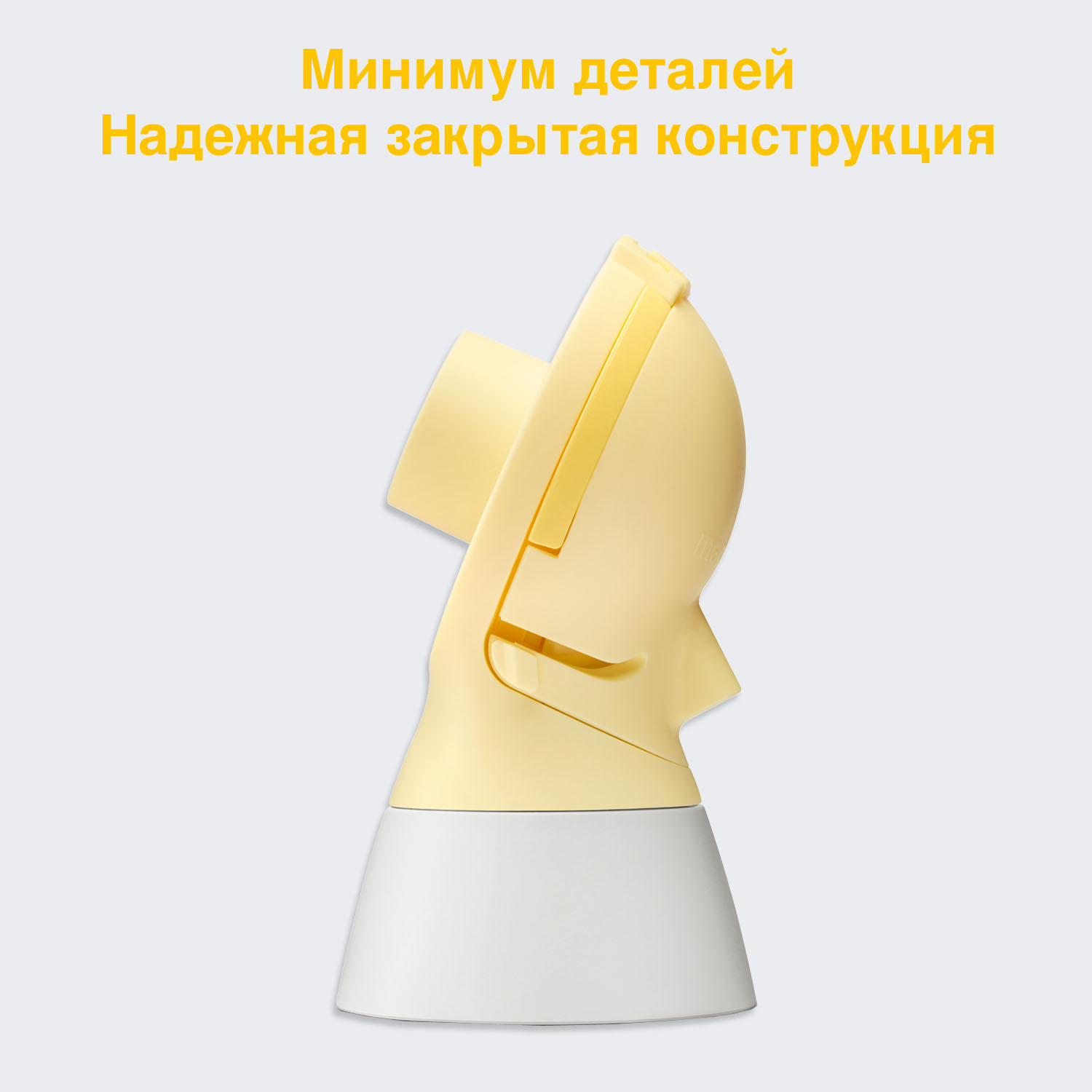 Молокоотсос Medela Freestyle Flex электрический двухфазный двойной 101037979 - фото 12