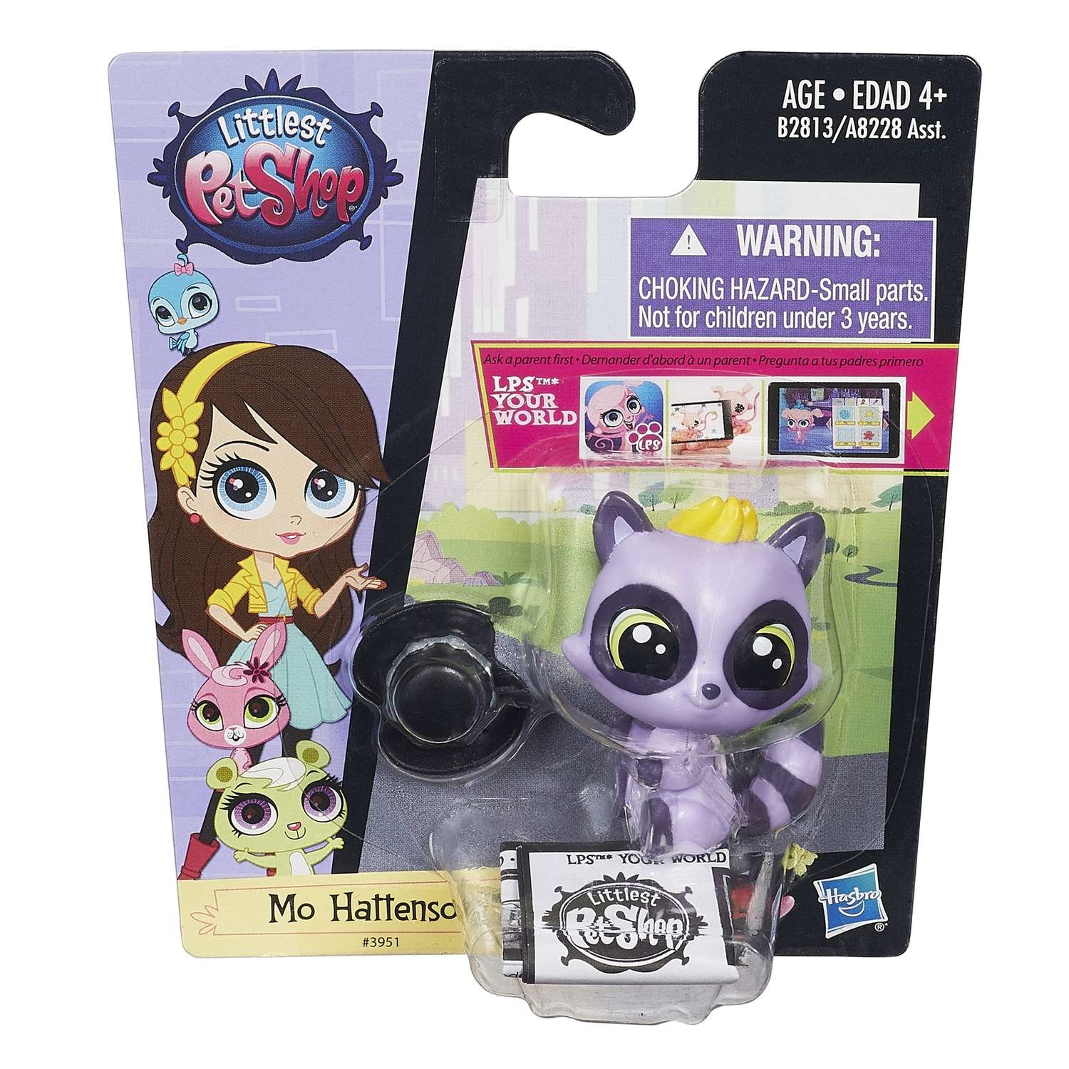 Зверюшка Littlest Pet Shop в ассортименте - фото 80