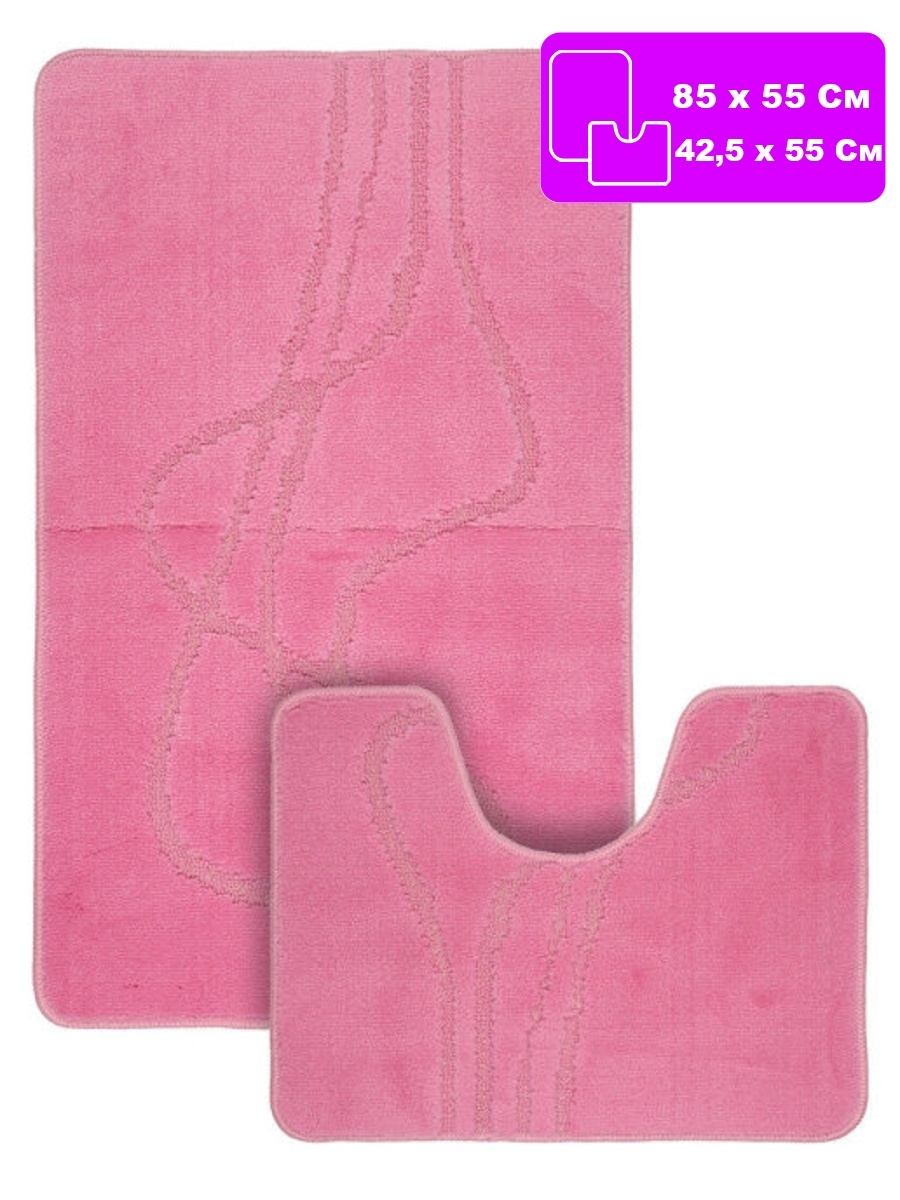 Коврики для ванной и туалета Vonaldi 55х85 см 55х42 см противоскользящие розовая фуксия - фото 2