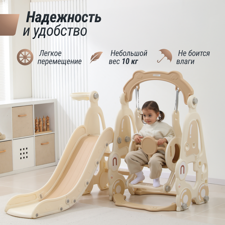 Горка с качелями UNIX Kids Car Camel