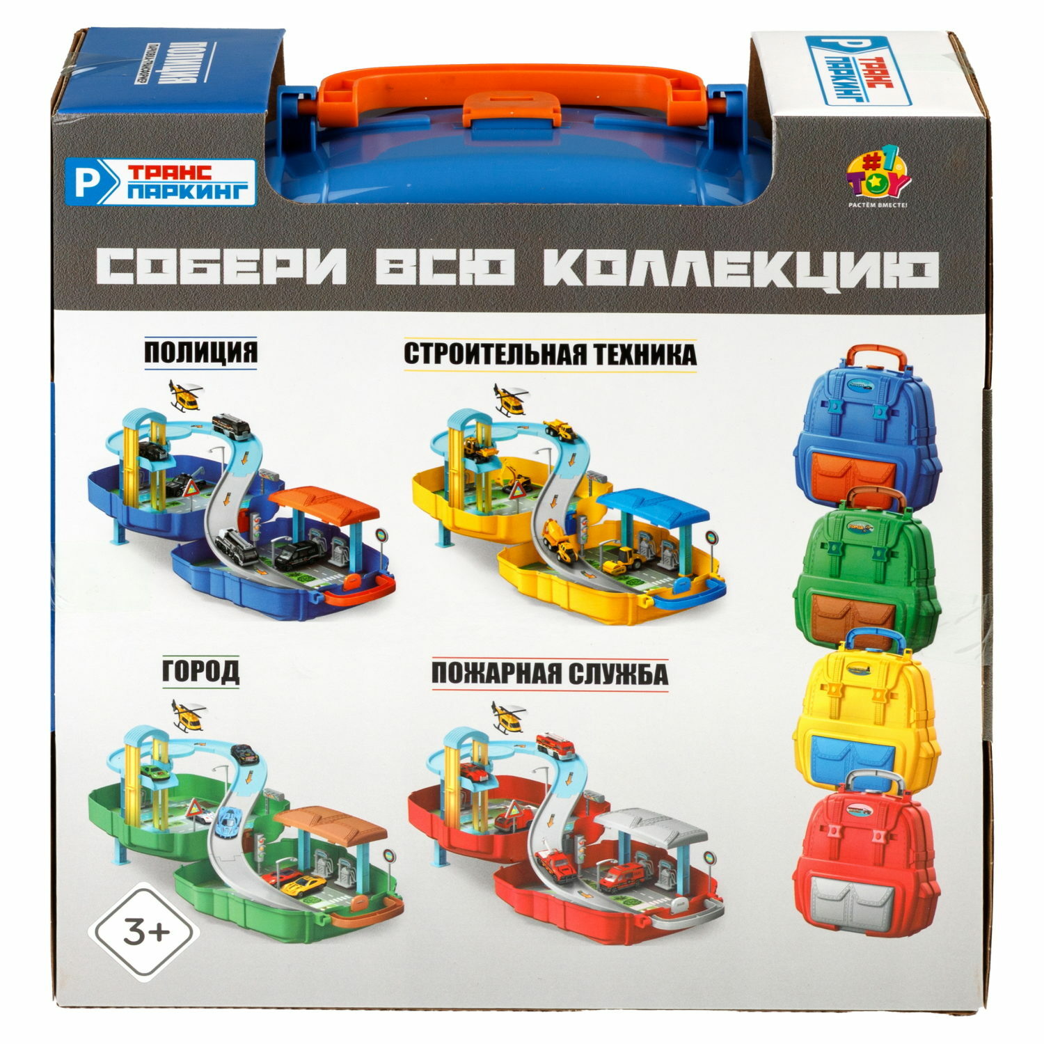 Парковка 1TOY Полиция многоуровневый, с лифтом Т24217 - фото 22