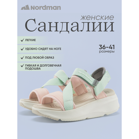 Сандалии Nordman