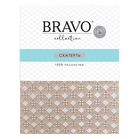 Скатерть Bravo 140х180 жаккард бежевый арт. 5