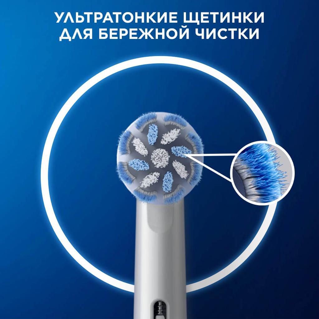 Насадки для электрической зубной щетки Oral-B Sensitive Clean 4шт - фото 9