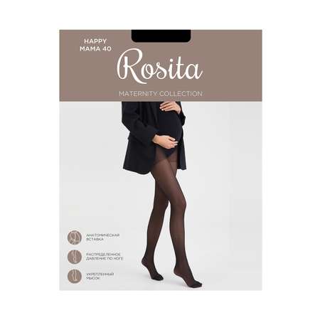 Колготки Rosita