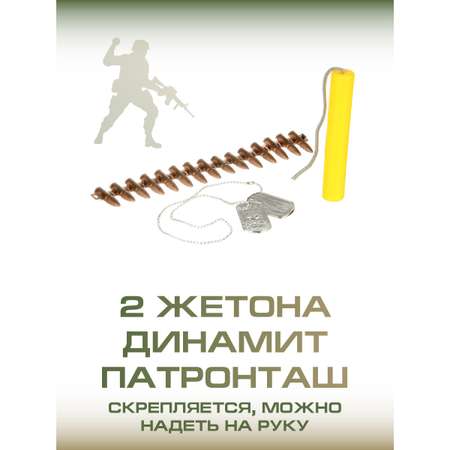 Игрушка Veld Co Военный (костюм)