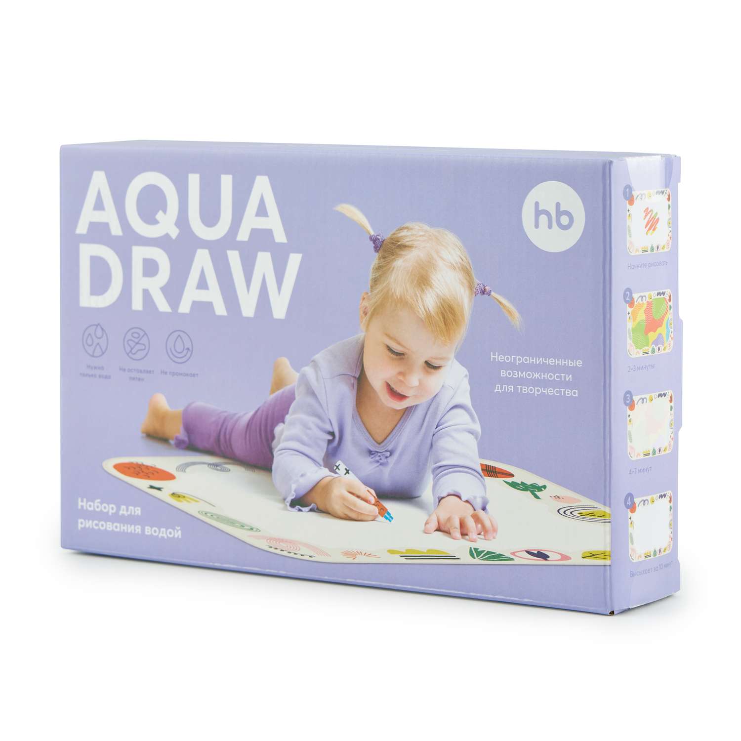 Коврик для рисования водой Happy Baby Aqua Draw - фото 24