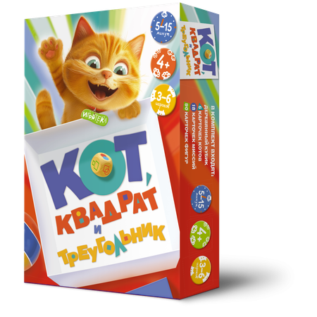 Настольная игра Игротека Кот, квадрат и треугольник.