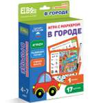 Игры с маркером El BascoKids Сложный Уровень набор карточек ET06-004