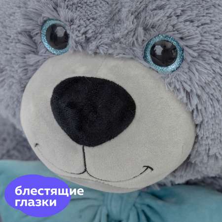Мягкая игрушка Мягкие игрушки БелайТойс Плюшевый медведь Пьер серый 130 см