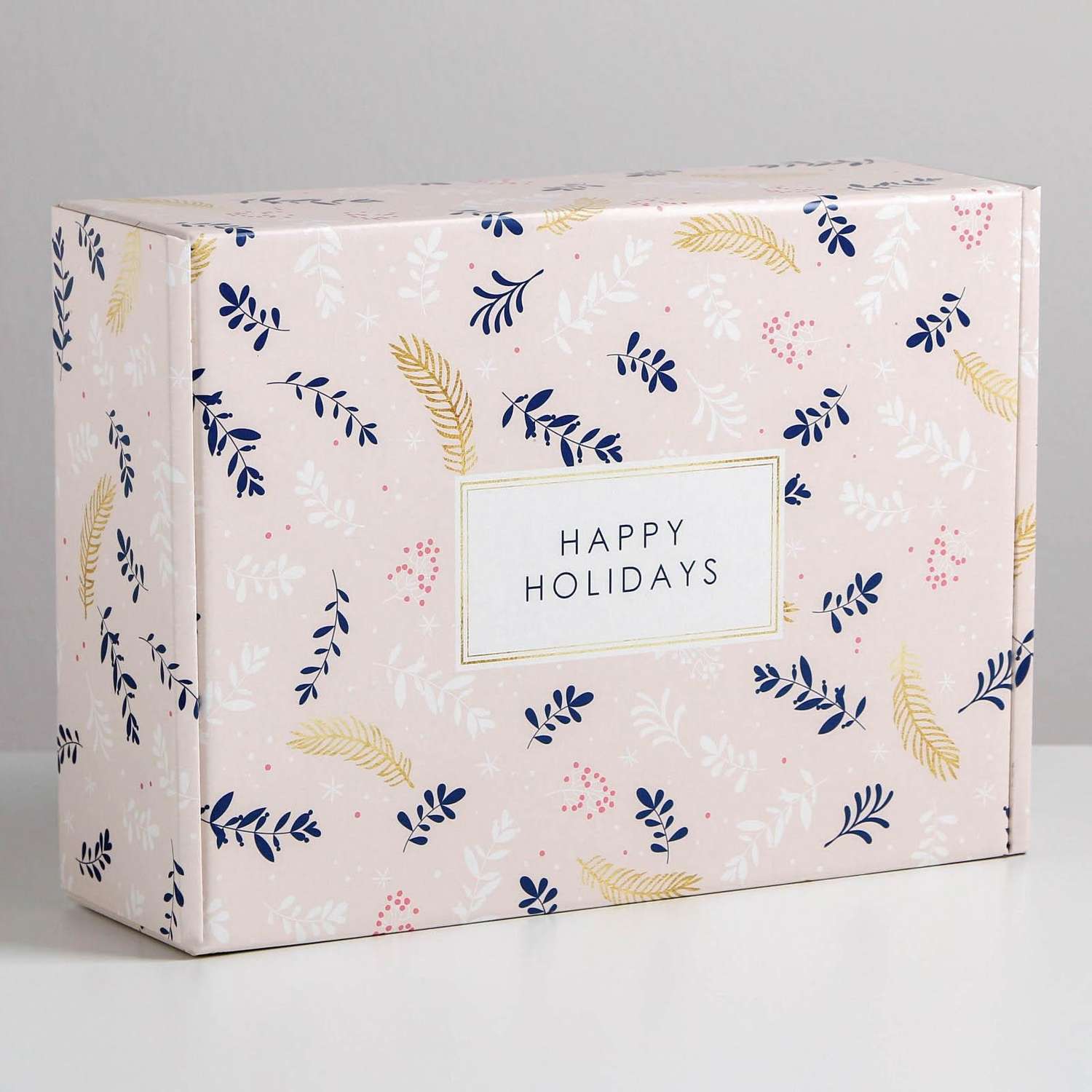 Складная коробка Дарите Счастье «Счастья». 30.7×22×9.5 см - фото 2