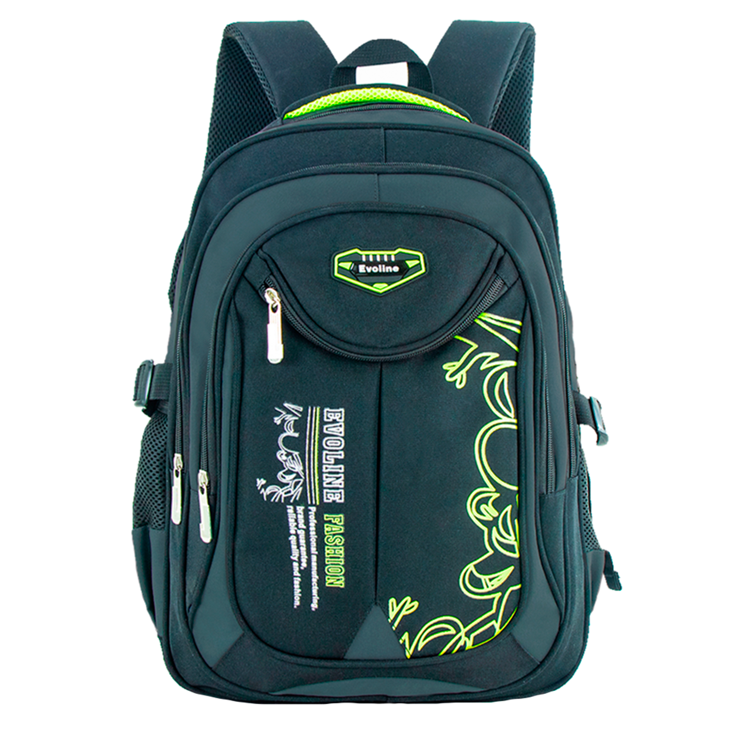 Рюкзак школьный Evoline Серый зеленый EVO-332-41 - фото 1