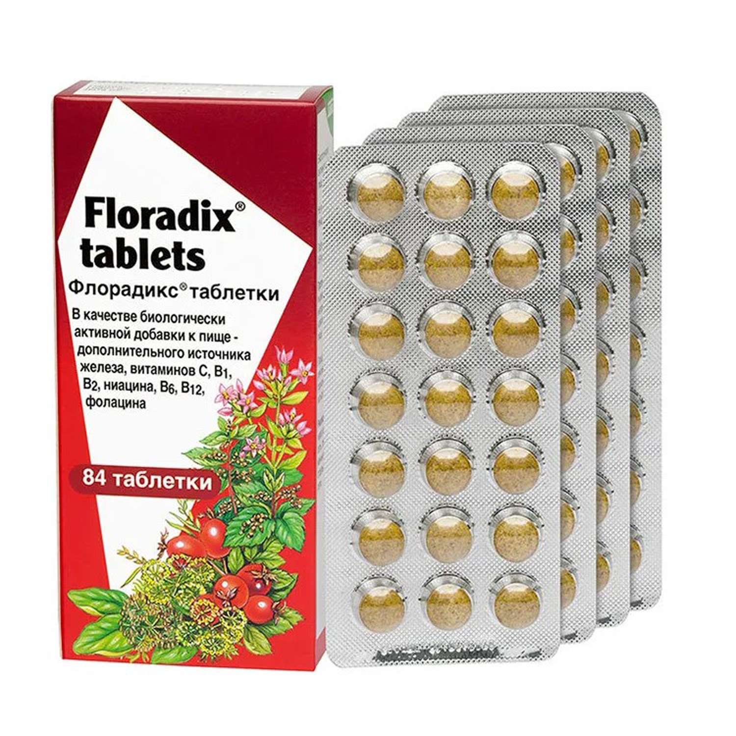 Биологически активная добавка Salus к пище флорадикс 84 таблетки - фото 2