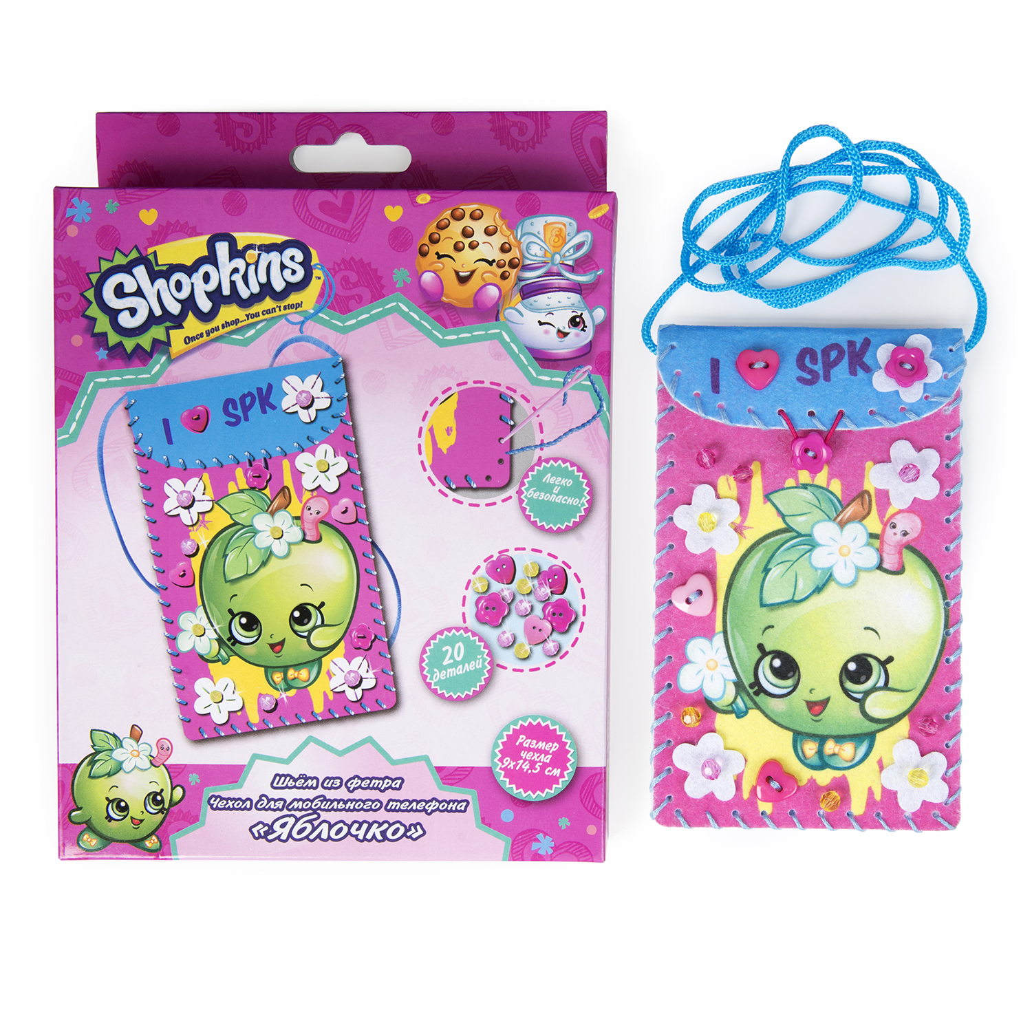 Набор Shopkins шьем из фетра чехол для мобильного телефона Яблочко - фото 5