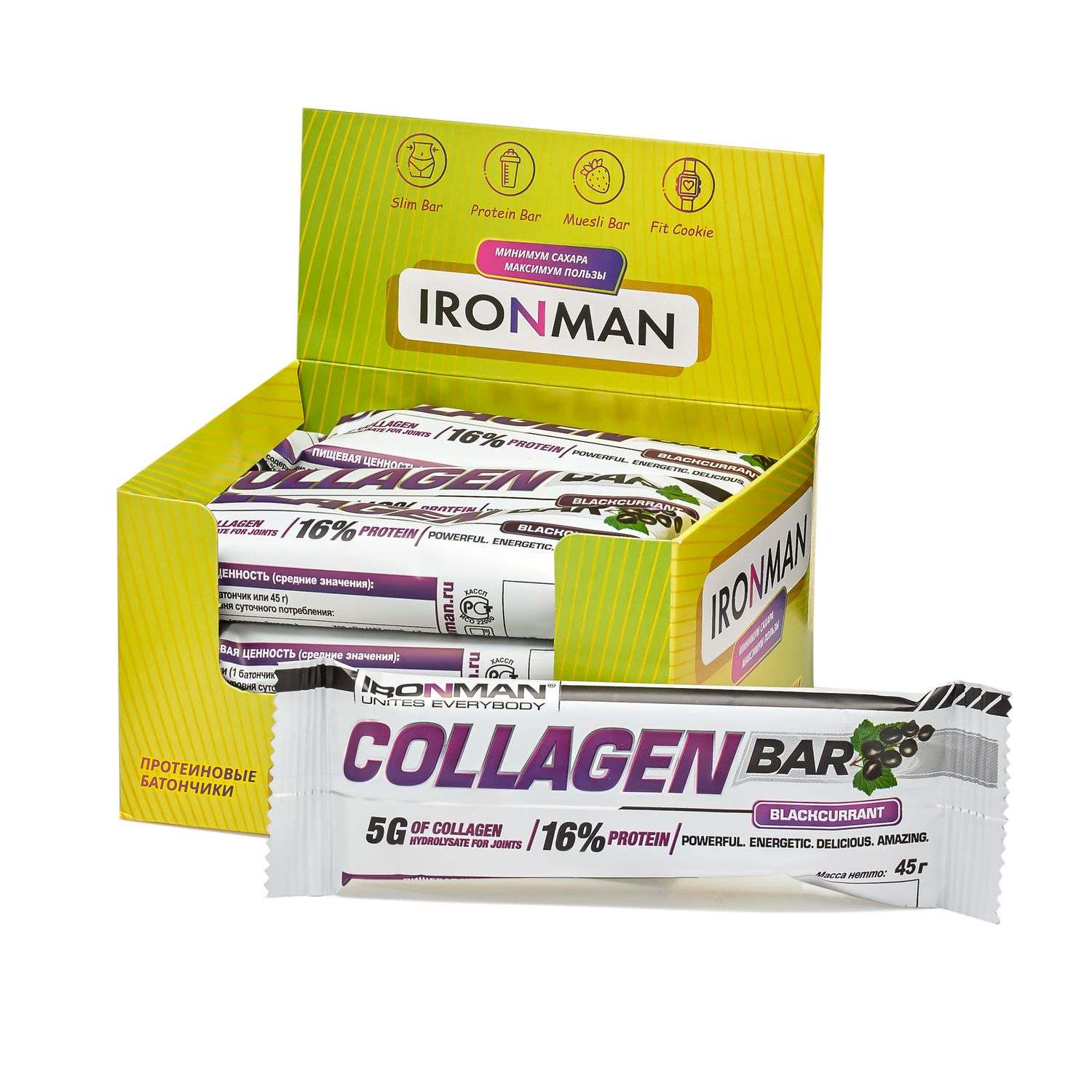 Изделие кондитерское IronMan Collagen Bar чёрная смородина 12*45г - фото 1