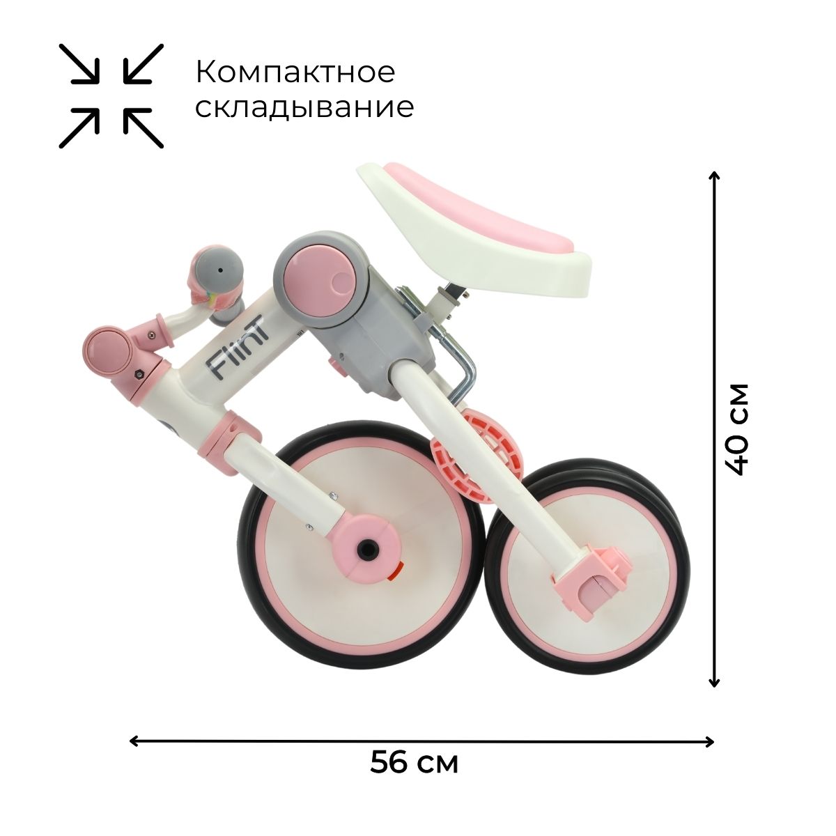 Беговел-велосипед 4в1 с ручкой Bubago Flint бело-розовый - фото 4