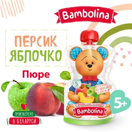 Пюре пауч Bambolina персик яблоко 90 г 6 шт