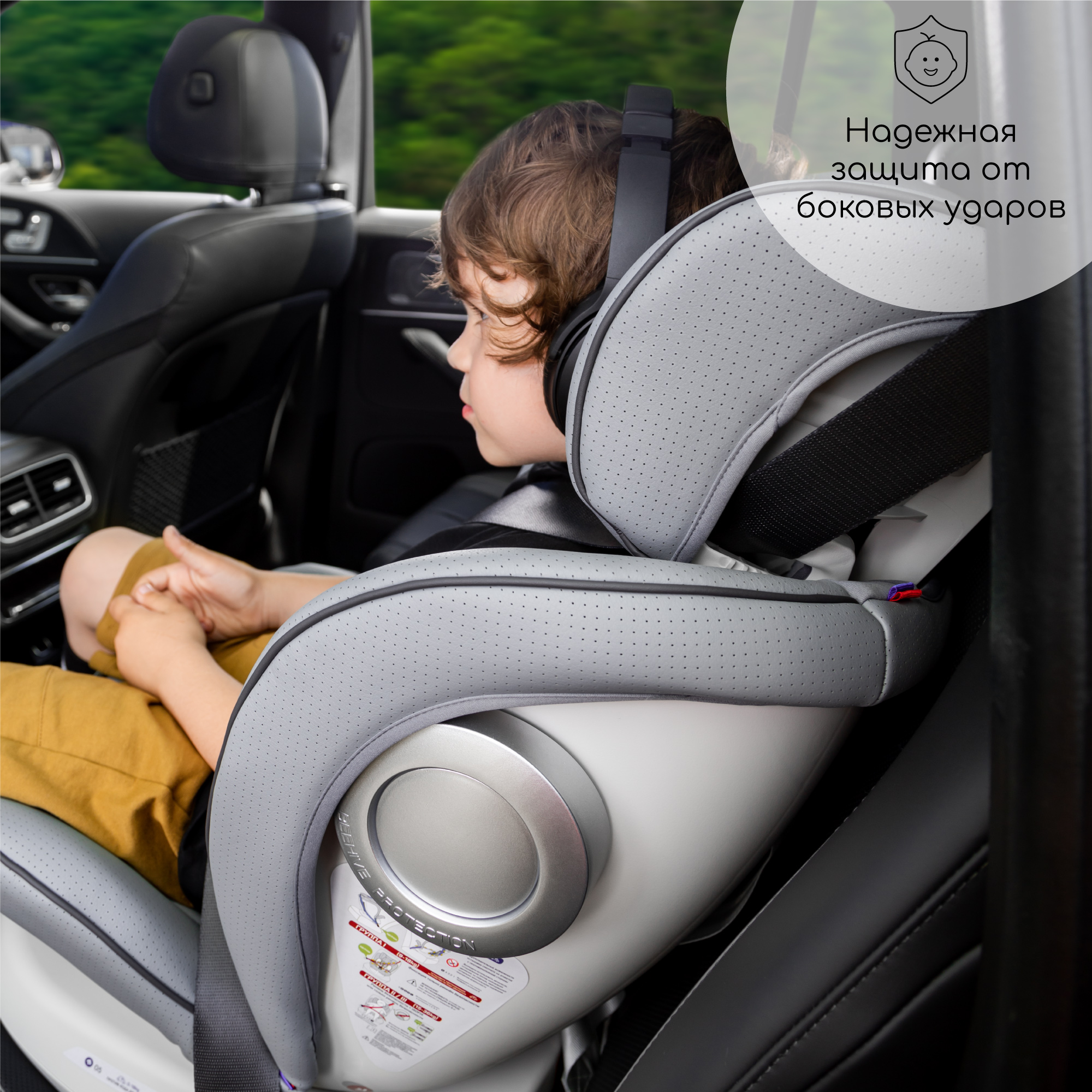 Автокресло детское Champion AmaroBaby Isofix класс D группа серый - фото 6