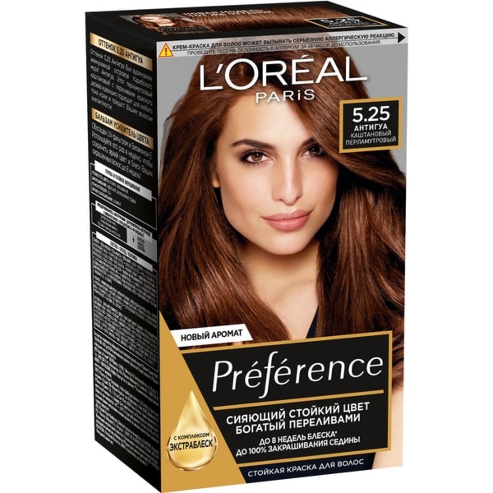 Краска для волос LOREAL Preference оттенок 5.25 Антигуа каштановый  перламутровый купить по цене 771 ₽ в интернет-магазине Детский мир