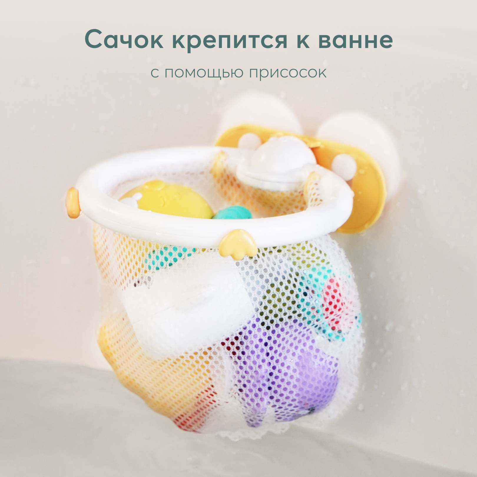 Магнитная рыбалка Happy Baby Fishy fun - фото 10