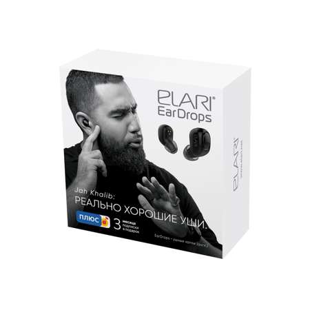 Наушники ELARI Ear Drops EDS-001BLK