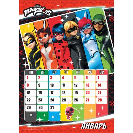 Календарь настенный перекидной ND PLAY с наклейками Леди Баг и Супер Кот на 2024 год 308795