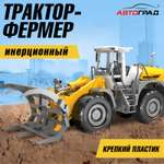Трактор Автоград инерционный «Фермер» подвижные детали