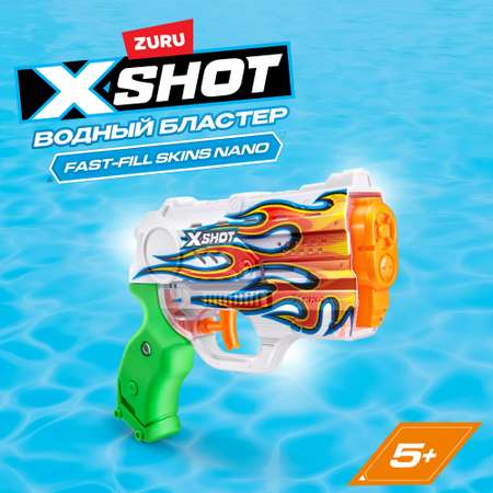 Бластер водный Zuru XSHOT  Skins Нано