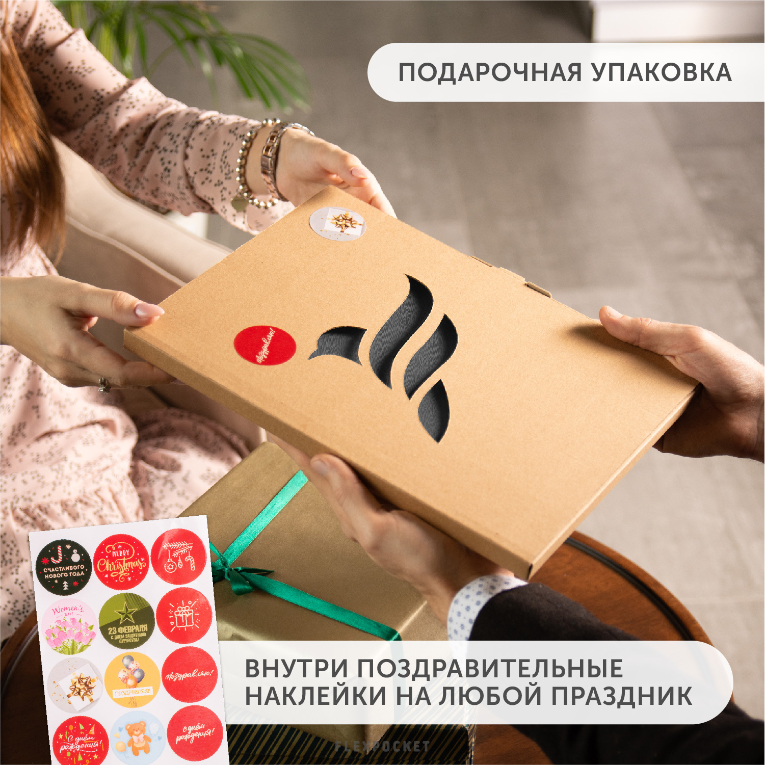 Папка для семейных документов Flexpocket из экокожи в подарочной упаковке формат А4 цвет темно-серая - фото 3