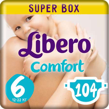 Подгузники Libero Comfort 104 шт. 6