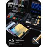 Набор цветных карандашей PICTORIA профессиональный 85 шт в кейсе