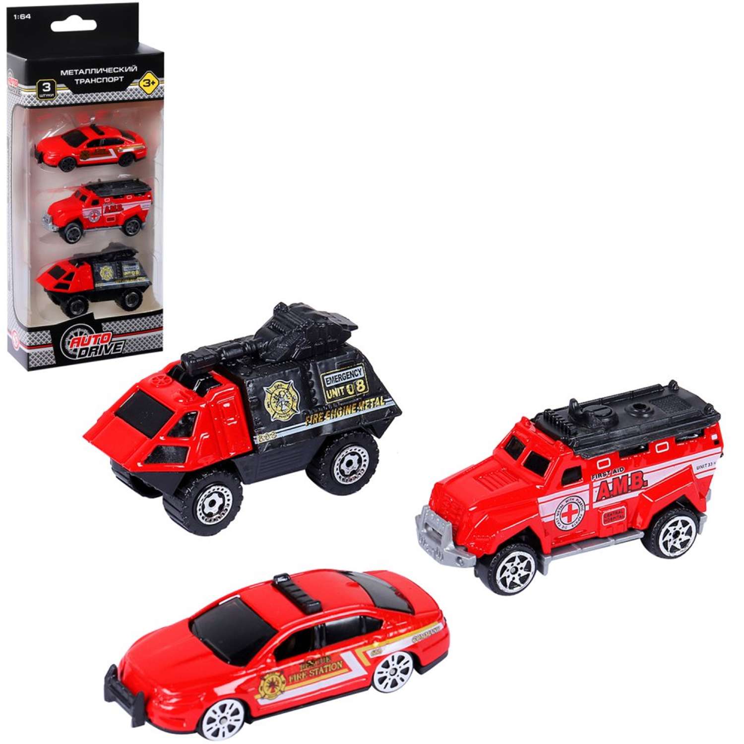 Машинки металлические AUTODRIVE игровой набор пожарной техники 3шт JB0403951 JB0403951 - фото 3