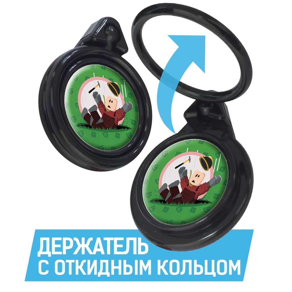 Кольцо-держатель Krutoff Roblox Ошибка доступа - фото 3