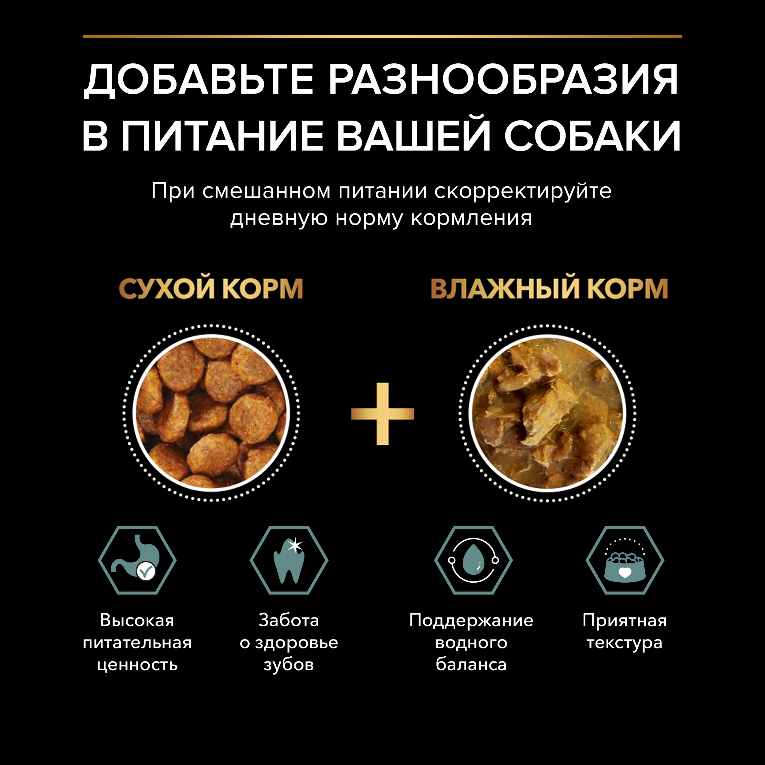Корм для собак PRO PLAN мелких и карликовых пород с чувствительным пищеварением с комплексом Optidigest ягненок с рисом 3кг - фото 10