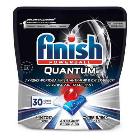 Капсулы Finish для посудомоечной машины Quantum Ultimate 30шт.