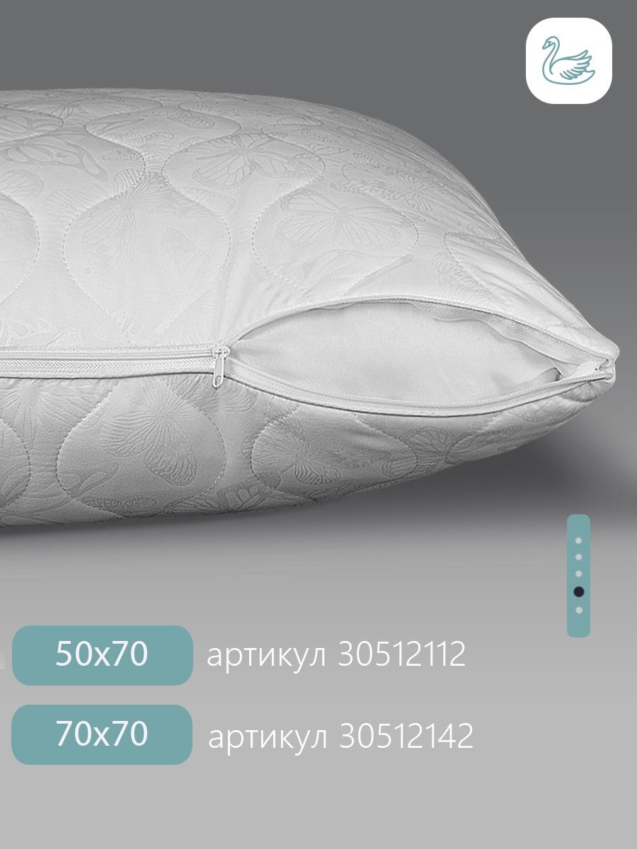 Одеяло Selena ОРИГАМИ 200х215 см тисненная микрофибра 100% наполнитель полиэфирный Лебяжий пух 250 г - фото 6