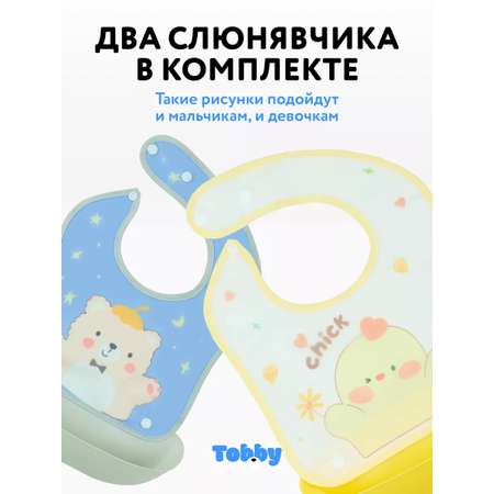 Слюнявчик - нагрудник Tobby Слюнявчики на кнопках