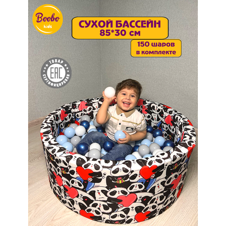 Сухой бассейн Boobo.kids 85х30 см 150 шаров белый+красный