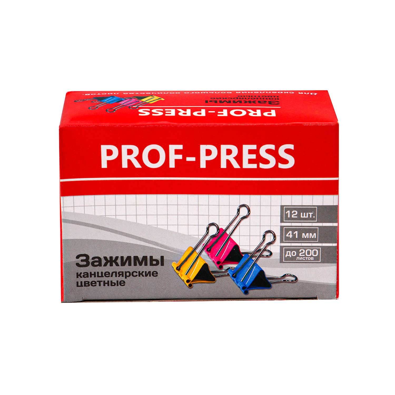 Зажим для бумаг Prof-Press цветной 41мм 12 шт в коробке - фото 2