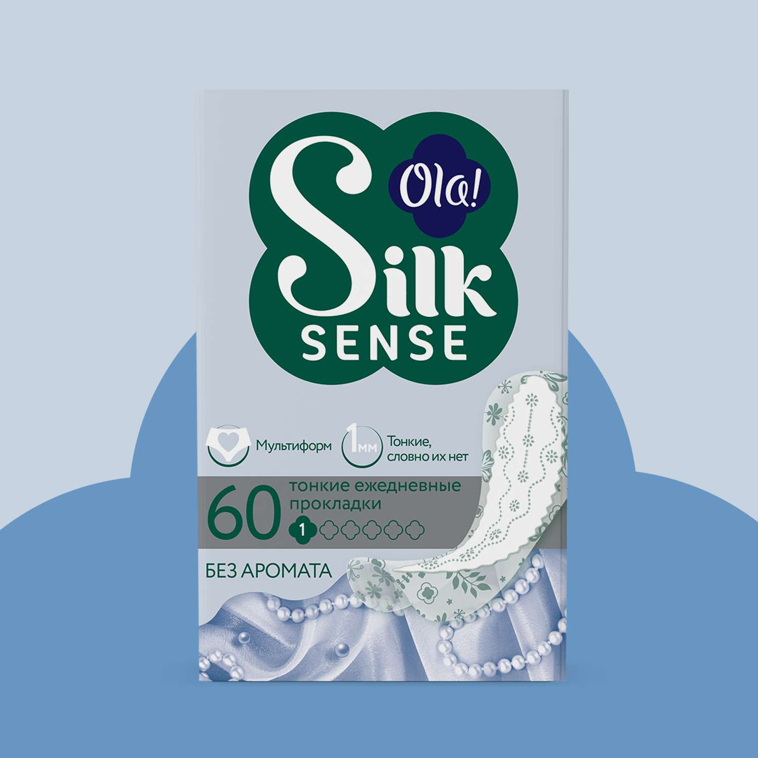 Ежедневные прокладки тонкие Ola! Silk Sense LIGHT стринг-мультиформ без аромата 60 шт - фото 1