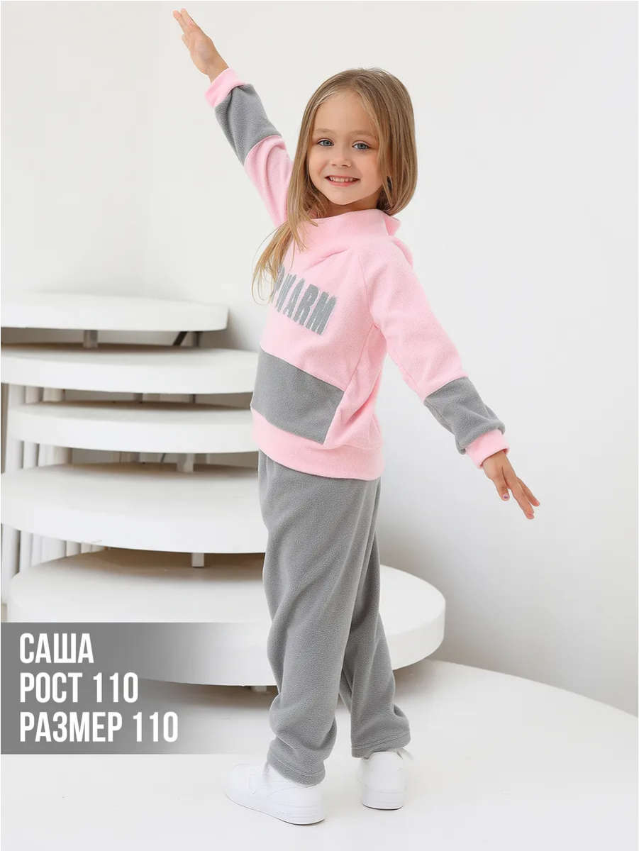 Костюм babyglory T0001403 - фото 6