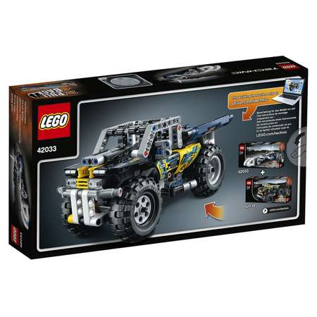 Конструктор LEGO Technic Рекордсмен (42033)