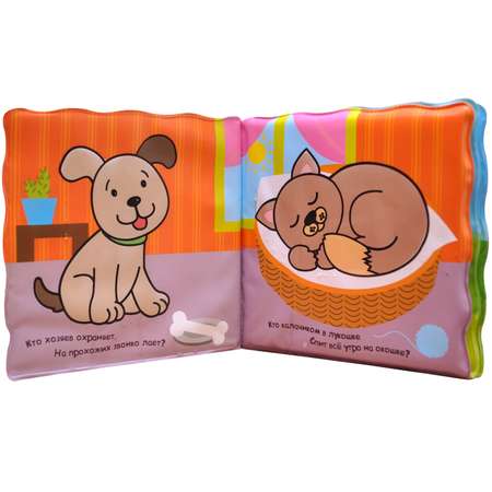 Игрушка МОЗАИКА kids книжка